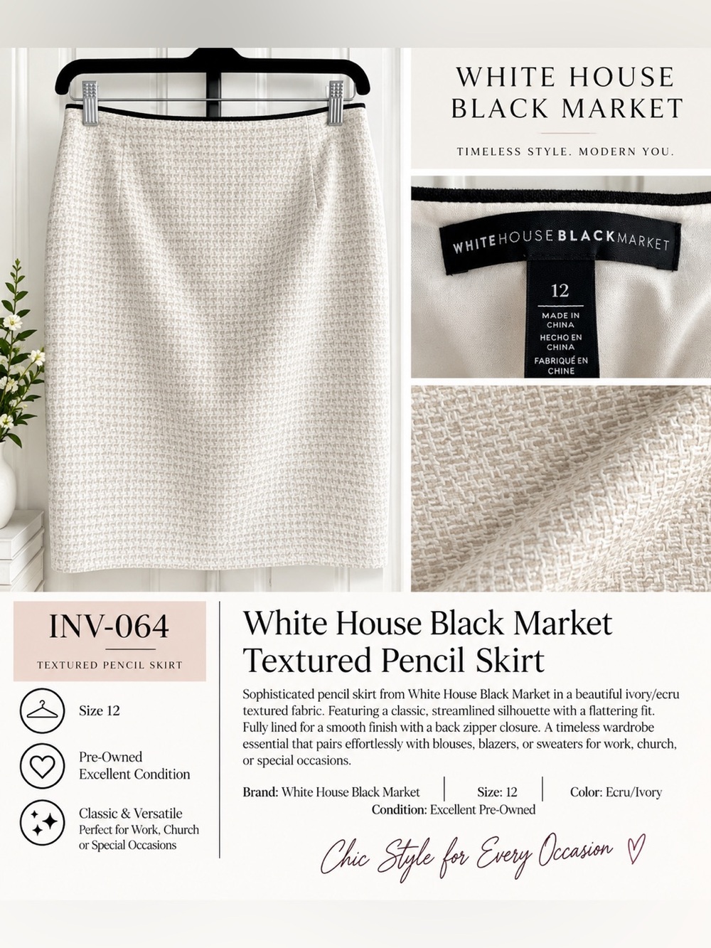 White House Black Market Ivory Textured Pencil Skirt - Sleek Workwear